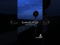 April 9 2026 