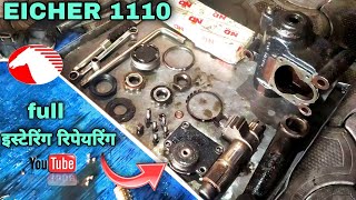 Eicher 1110 steering repair how to EICHER 1110 stering repair #bmeicher screenshot 1