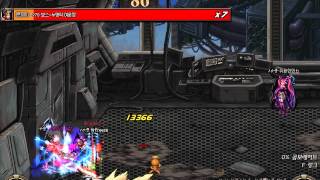DnF - Tower of Despair Floor 86 (Glacial Master)