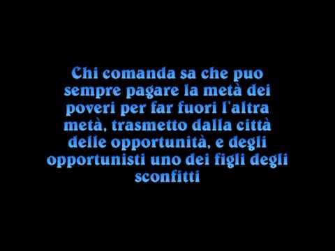 Marracash feat Fedez e Entics   Non passerà Lyrics