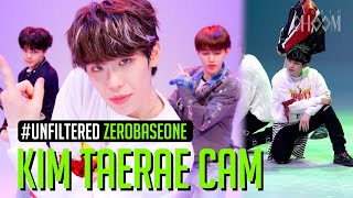 [UNFILTERED CAM] ZEROBASEONE KIM TAE RAE(김태래) 'Feel the POP' 4K | STUDIO CHOOM ORIGINAL