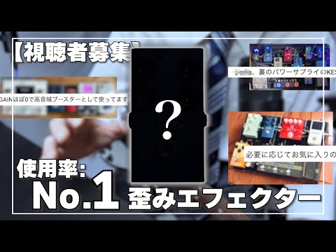 Stella ギターエフェクター箱あり　美品 2025年最新】stella エフェクターの人気アイテム - メルカリ