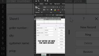 DATA ENTRY HACK! || SECRET Form Trick || ALT D O MAGIC