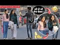 Top 10 funny pranks in india || Best Reaction Prank On Girls || Prank video || Funny Prank 2023