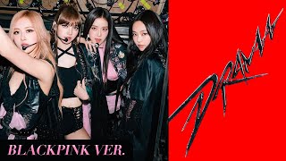 블랙핑크(BLACKPINK) ver. 에스파(aespa) DRAMA 🔥 (𝘼𝙄 𝘾𝙤𝙫𝙚𝙧. 1 HOUR LOOP / 1시간 연속듣기 )