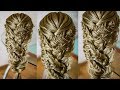 Романтичная причёска из кос на выпускной Romantic Braid Hair tutorial