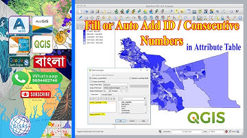 Add ID/ Consecutive Numbers/ Fill or Auto populate field in Attribute Table of QGIS