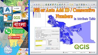 Add ID/ Consecutive Numbers/ Fill or Auto populate field in Attribute Table of QGIS