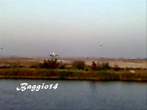 Egypt Air A320