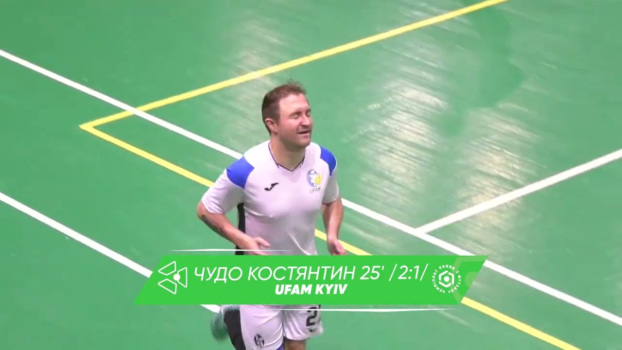 Огляд матчу | ФК Анреал 2 : 3 UFAM Kyiv