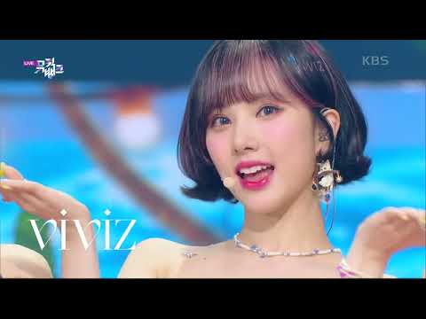LOVEADE : VIVIZ 비비지 ビビジ @Music Bank