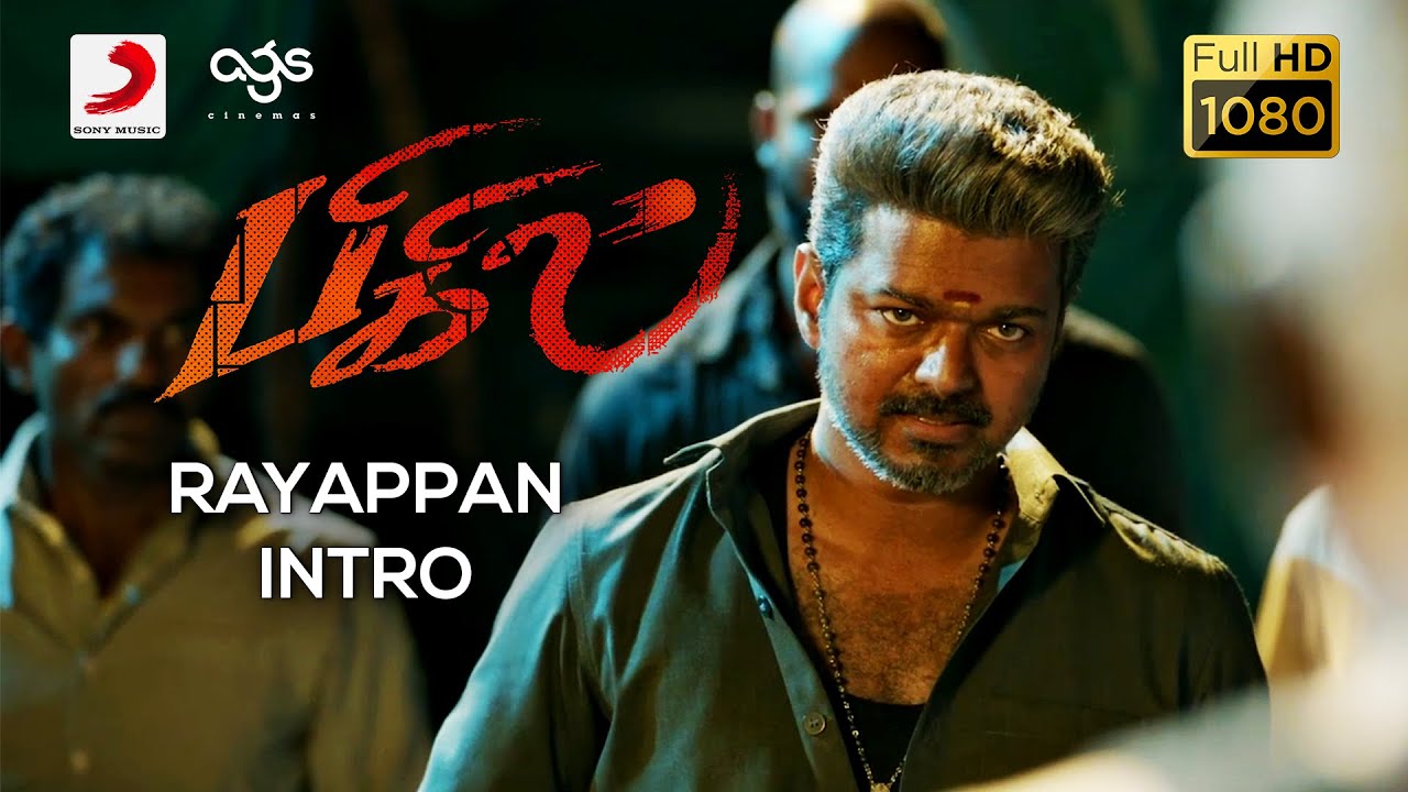 Bigil   Rayappan Intro Video  Vijay Nayanthara  AR Rahman  Atlee