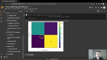 01_04.Logistic Regression(분류)2(Python 실습)