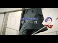 2024.12.6［Fri］帝乃一輝キャスト解禁｜TVアニメ『帝乃三姉妹は案外、チョロい。』