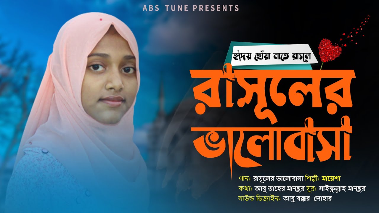 Ruscha boyinboglar toplamini tomosha qiling Ruscha boyinboglar toplamini tomosha qiling