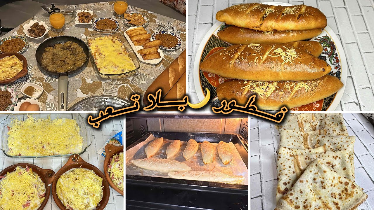 أفكار طاولة فطور🌙فدقيقة تالية وبلا تعب توجدي طبيلتك 😍ميني باكيط رائع مع كريب ناجح 💖