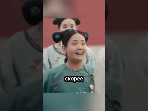 Принцесса худела, но ела всё больше… В чём подвох? #кино