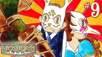 Couplecade Plays Bioshock - EP 9 - Seinfeld