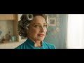 Domovenok Kuzya 2 Official Trailer 