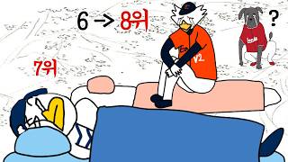 삼프리카 대표 영상 썸네일