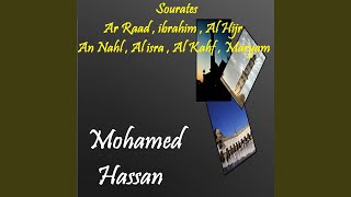 Sourate Al Hijr (Quran)