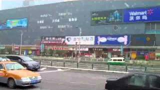 Directions to Walmart in Shanghai