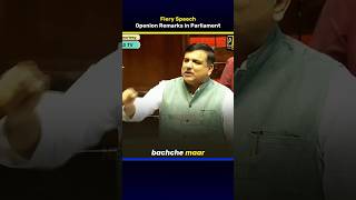 Sanjay Singh opening remarks in Parliament | Fiery Speech | Direct News