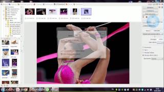 Как сделать GIF- Анимацию в фотоскайпе by Ali/ Урок № 26 screenshot 5