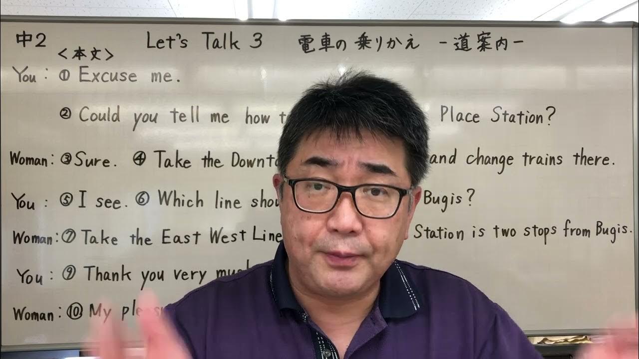 2-unit-5-let-s-talk-3-youtube