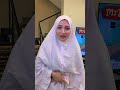 مين ريم