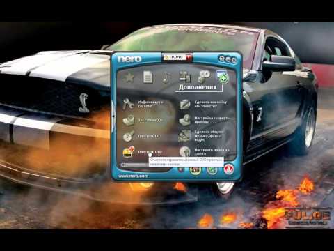 დისკის წაშლა (www.Ful.ge)