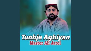 Tunhje Aghiyan