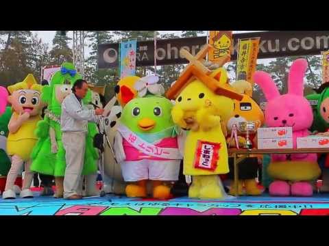 しまねっこ　ゆるキャラ人気投票１位にゃ☆　～ゆるキャラカップ2013～