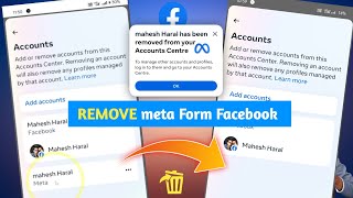 How to Remove Meta Account Facebook |Facebook se Meta Account remove kaise kare 2024 Delete Meta A/C