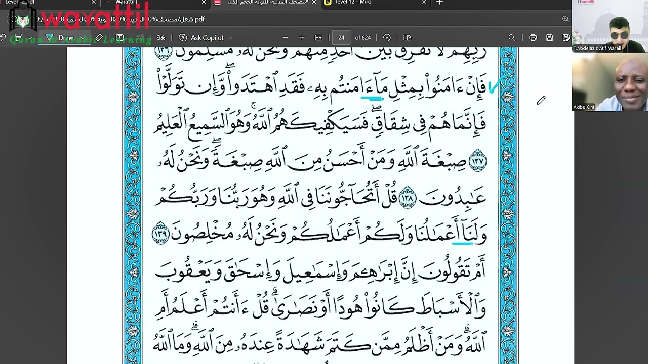 Amazing Online Quran Classes Whith Tajweed With Theacher Abdelaziz Atif in Warattil Academy.