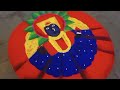 Competition rangoli designs  mahila din rangoli  womens day rangoli  womens day special rangoli