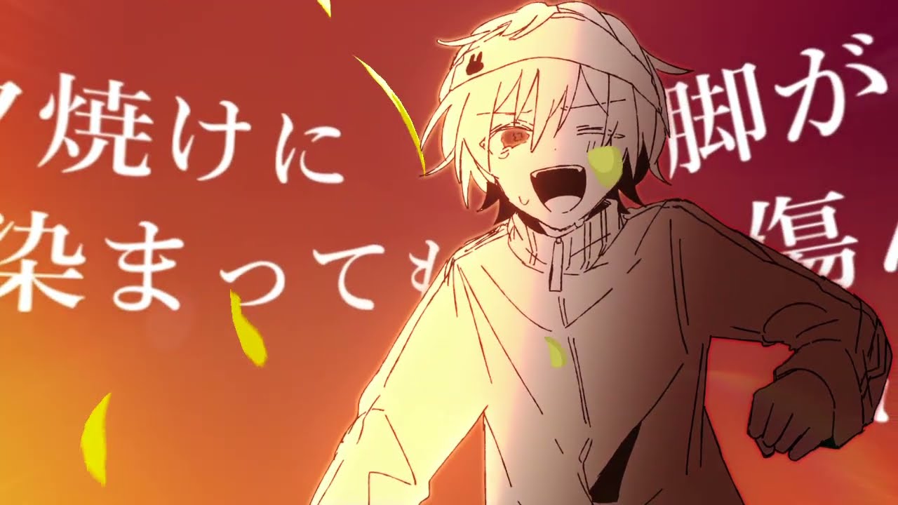 走れ夕焼け運動部 - vflower