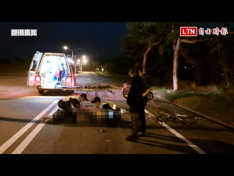 台東市南島大道滿地樹枝 男子騎單車遭休旅車追撞命危(翻攝畫面)
