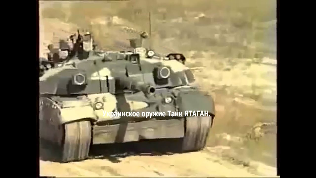 Тойота танк видео Тойота танк видео