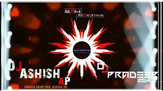 3 PEG ANTIQUE KANNADA MIX DJ PRADEEP & DJ ASHISH AP