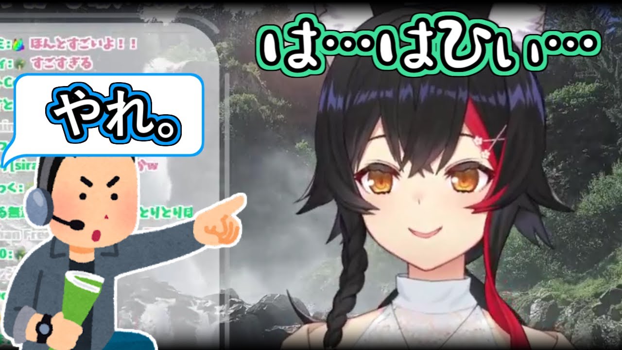 【ホロライブ切り抜き】ミオちゃんのオリ曲収録現場が面白すぎるｗ【大神ミオ】