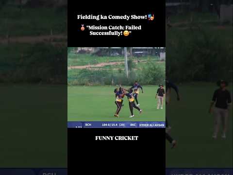 "Mission Catch: Failed Successfully! 😆 #trending #funnycatches #shorts# #cricketlover#funny#sports