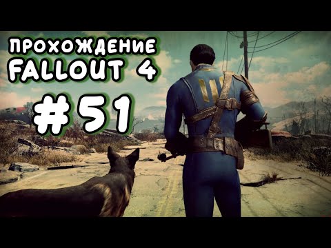 Video: Kaikki Mitä Sinun Tarvitsee Tietää Fallout 4: N Survival-moodista