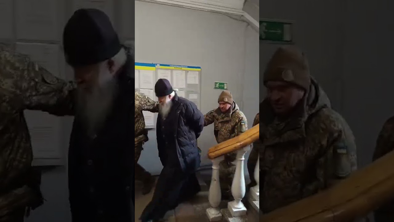 Митрополита Арсения в наручниках ведут на суд 15.12.25 г.