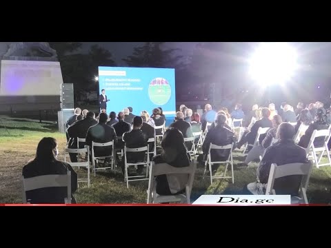 ვლადიმერ ხინჩეგაშვილმა საარჩევნო პროგრამის პრეზენტაცია გამართა 28.09.2021