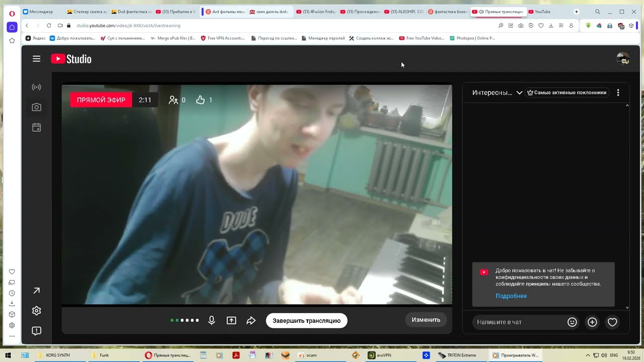 Николай Молотков-ст Group - Relive!: Vol. II: Prog De Bass (2026). (Full Concert)