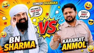 BN Sharma VS Karamjit Anmol | Punjabi Comedy Moment😂 | Munda Faridkotia Funny Moments | Must Watch