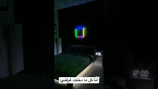 اضاءة اضاءه_حفلات إضاءات lights لمبة اناره اناره_داخليه اناره_خارجيه