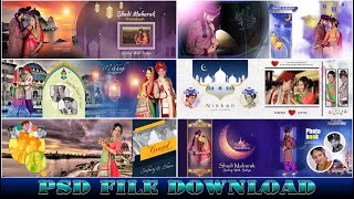 Free wedding templates Muslim Crt   Psd  12x36 2021 Alayam 074 Templates Karizma Canvera Album screenshot 3