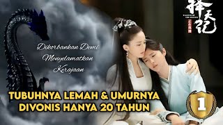 PERJUANGAN UNTUK MERUBAH TAKDIR - Alur Cerita Ze Tian Ji (Fighter of The destiny) part 1